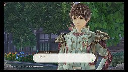 画像ギャラリー No.012のサムネイル画像 / 「ルルアのアトリエ 〜アーランドの錬金術士4〜」レビュー。シリーズのキャラ達が織りなすドラマだけでなく,遊びやすく奥深いシステム面も注目