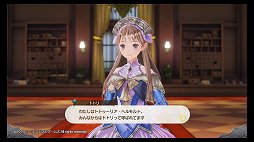 画像ギャラリー No.013のサムネイル画像 / 「ルルアのアトリエ 〜アーランドの錬金術士4〜」レビュー。シリーズのキャラ達が織りなすドラマだけでなく,遊びやすく奥深いシステム面も注目