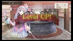 画像ギャラリー No.021のサムネイル画像 / 「ルルアのアトリエ 〜アーランドの錬金術士4〜」レビュー。シリーズのキャラ達が織りなすドラマだけでなく,遊びやすく奥深いシステム面も注目