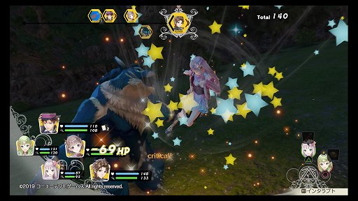 画像ギャラリー No.037のサムネイル画像 / 「ルルアのアトリエ 〜アーランドの錬金術士4〜」レビュー。シリーズのキャラ達が織りなすドラマだけでなく,遊びやすく奥深いシステム面も注目