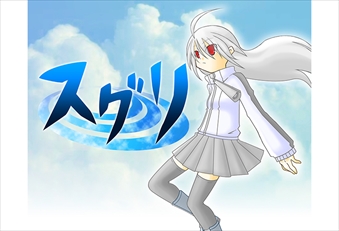 画像ギャラリー No.006のサムネイル画像 / DMM GAMES,ハクスラ×少女アクション「Dead or School」など3タイトルをPCゲームフロアにて配信開始