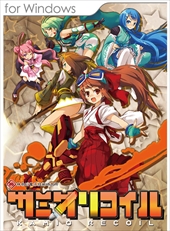 画像ギャラリー No.007のサムネイル画像 / DMM GAMES,ハクスラ×少女アクション「Dead or School」など3タイトルをPCゲームフロアにて配信開始