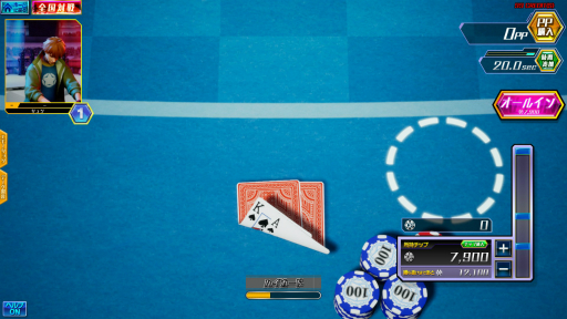 画像ギャラリー No.006のサムネイル画像 / テキサスホールデムが題材のアーケードゲーム「ポーカースタジアム」体験会レポート。駆け引きに特化したゲーム内容をプロデューサーに聞いた