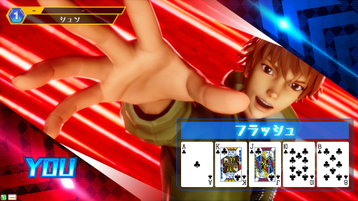 画像ギャラリー No.014のサムネイル画像 / テキサスホールデムが題材のアーケードゲーム「ポーカースタジアム」体験会レポート。駆け引きに特化したゲーム内容をプロデューサーに聞いた