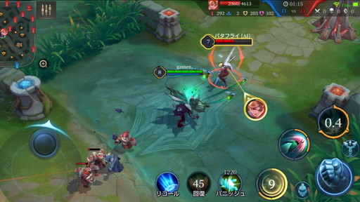 画像ギャラリー No.003のサムネイル画像 / 驚異の速さで動くアサシン。「伝説対決」のヒーロー「クリクナック」は,超スピードで迫る羽ばたく暴れ者