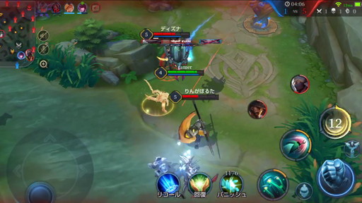 画像ギャラリー No.005のサムネイル画像 / 驚異の速さで動くアサシン。「伝説対決」のヒーロー「クリクナック」は,超スピードで迫る羽ばたく暴れ者