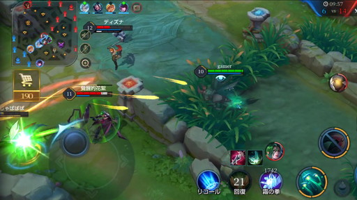 画像ギャラリー No.006のサムネイル画像 / 驚異の速さで動くアサシン。「伝説対決」のヒーロー「クリクナック」は,超スピードで迫る羽ばたく暴れ者