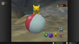 画像ギャラリー No.007のサムネイル画像 / NINTENDO 64 Nintendo Switch Onlineにアクションゲーム「ポケモンスナップ」を6月24日に追加。3つのポイントを紹介する動画を公開