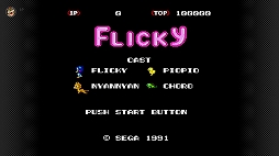 画像ギャラリー No.014のサムネイル画像 / 「カメレオンキッド」「ストリートファイターIIダッシュプラス」「パルスマン」「フリッキー」,セガ メガドライブ for Switch Onlineに本日登場