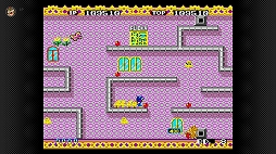 画像ギャラリー No.017のサムネイル画像 / 「カメレオンキッド」「ストリートファイターIIダッシュプラス」「パルスマン」「フリッキー」,セガ メガドライブ for Switch Onlineに本日登場