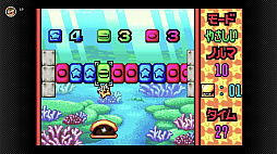 画像ギャラリー No.009のサムネイル画像 / 「伝説のスタフィー」シリーズ3作がゲームボーイアドバンス Nintendo Switch Onlineで本日配信