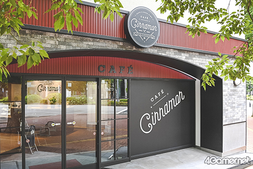 画像ギャラリー No.006のサムネイル画像 / 「あんスタ!!」発の常設カフェ「CAFE CINNAMON」制作陣インタビュー。五感すべてで楽しめるこだわりとは?