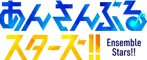 画像ギャラリー No.001のサムネイル画像 / 「あんスタ!!」,Switchの新譜リリースを記念して日本郵趣協会とのタイアップが決定