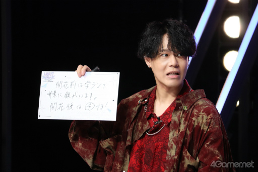 画像ギャラリー No.009のサムネイル画像 / 10周年に向けて,怒涛の新情報ラッシュ! 「あんスタ!!」9.5周年生配信「LIMIT BREAK- Road to 10th -」レポート&インタビュー