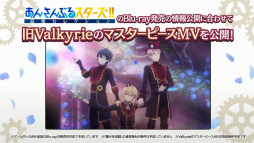 画像ギャラリー No.040のサムネイル画像 / 10周年に向けて,怒涛の新情報ラッシュ! 「あんスタ!!」9.5周年生配信「LIMIT BREAK- Road to 10th -」レポート&インタビュー