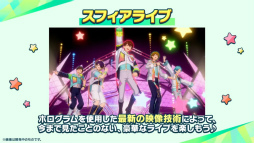 画像ギャラリー No.018のサムネイル画像 / “全キャスト出演”ライブ情報も発表された「あんスタ!!」10周年生配信を振り返る。キャストコメントもお届け