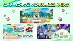 画像ギャラリー No.022のサムネイル画像 / “全キャスト出演”ライブ情報も発表された「あんスタ!!」10周年生配信を振り返る。キャストコメントもお届け