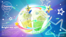 画像ギャラリー No.064のサムネイル画像 / “全キャスト出演”ライブ情報も発表された「あんスタ!!」10周年生配信を振り返る。キャストコメントもお届け