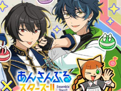 「あんさんぶるスターズ!!Music」,「pop'n music」とのコラボを2月9日より開催。アイドル4人が楽曲「朧」をカバー