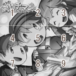 画像ギャラリー No.002のサムネイル画像 / 「リトルリッチマン」でダイヤやトレジャーを入手できる夏至イベントが開催