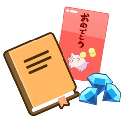 画像ギャラリー No.004のサムネイル画像 / 「リトルリッチマン」でダイヤやトレジャーを入手できる夏至イベントが開催