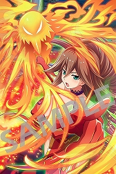 画像ギャラリー No.010のサムネイル画像 / 「クイーンズブレイド WHITE TRIANGLE」,美闘士強化イベント&支援舞装の欠片ガシャが同時開催中