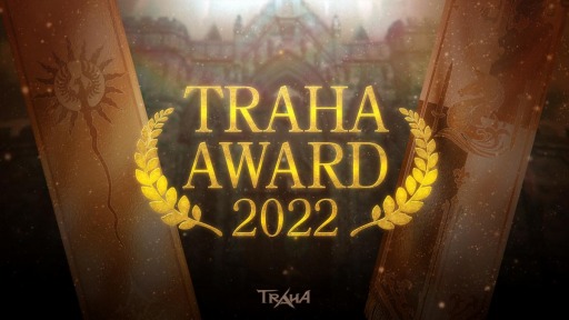 画像ギャラリー No.003のサムネイル画像 / 「TRAHA」のサービス開始2周年を記念したイベントが4月23日より開催に