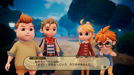 画像ギャラリー No.008のサムネイル画像 / タイムトラベルを扱うRPG「DESTINY CONNECT」,登場キャラ達や,戦闘の要となるメカ「アイザック」の能力に関する情報が公開に