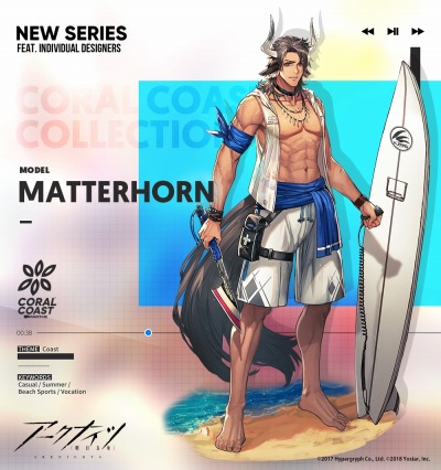 画像ギャラリー No.002のサムネイル画像 / 「アークナイツ」,ミニイベント「オブフェス前夜祭」を開幕。ヘラグ役・速水 奨さんの直筆サイン色紙が抽選で当たるキャンペーンも