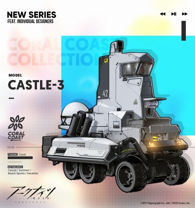 画像ギャラリー No.003のサムネイル画像 / 「アークナイツ」,ミニイベント「オブフェス前夜祭」を開幕。ヘラグ役・速水 奨さんの直筆サイン色紙が抽選で当たるキャンペーンも