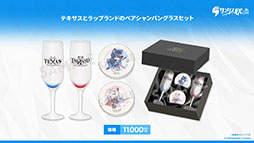 画像ギャラリー No.072のサムネイル画像 / 「アークナイツ」の次回イベント「幕開く者たち」,4月24日にスタート。限定★6荒蕪ラップランドら新キャラも参戦