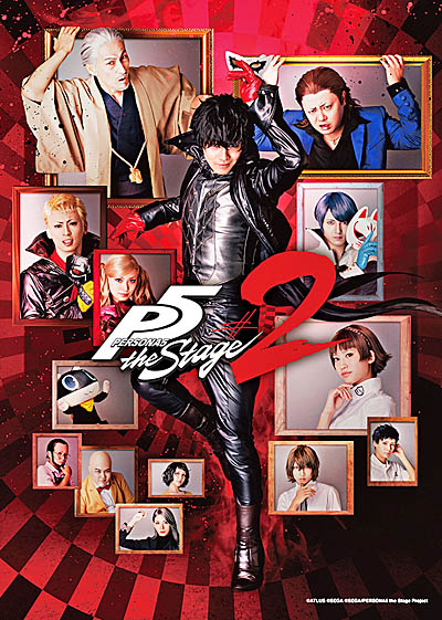 PERSONA5 the Stage #2פθ󤬸