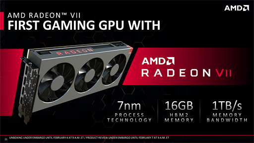 Radeon VII」レビュー。世界初の「7nm，16GB HBM2，1TB/s」なゲーマー向けGPUはRTX 2080に勝てるか