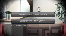画像ギャラリー No.004のサムネイル画像 / 9月6日は“クロの日”。スマホ版「最悪なる災厄人間に捧ぐ」の記念セールが開催