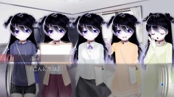 画像ギャラリー No.005のサムネイル画像 / 9月6日は“クロの日”。スマホ版「最悪なる災厄人間に捧ぐ」の記念セールが開催