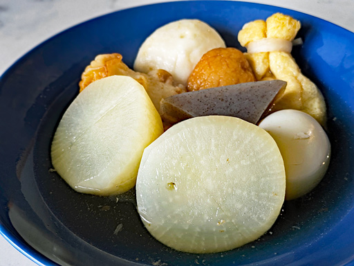 画像ギャラリー No.009のサムネイル画像 / 「龍が如く0」に出てくる,おでんの大根がうまそうな件。俺のコラボカフェ:Menu 070