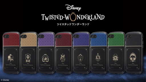 画像ギャラリー No.004のサムネイル画像 / 「ツイステ」の各寮をイメージしたiPhoneケースがイングレムにて予約販売を開始