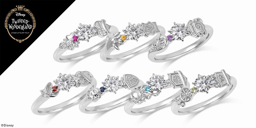 画像ギャラリー No.001のサムネイル画像 / 「ディズニー ツイステッドワンダーランド」をモチーフにしたソリティアリング7種類の予約受付がスタート