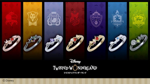 画像ギャラリー No.002のサムネイル画像 / 「ディズニー ツイステッドワンダーランド」レディースリングの受注受付を本日より開始