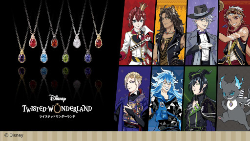 画像ギャラリー No.013のサムネイル画像 / 「ディズニー ツイステッドワンダーランド」,オーバルストーンネックレスの受注を開始