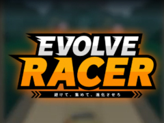 「ツイステ」のWebゲーム「EVOLVE RACER」,期間限定公開。車を操作してスコアを稼いでいくレースゲーム