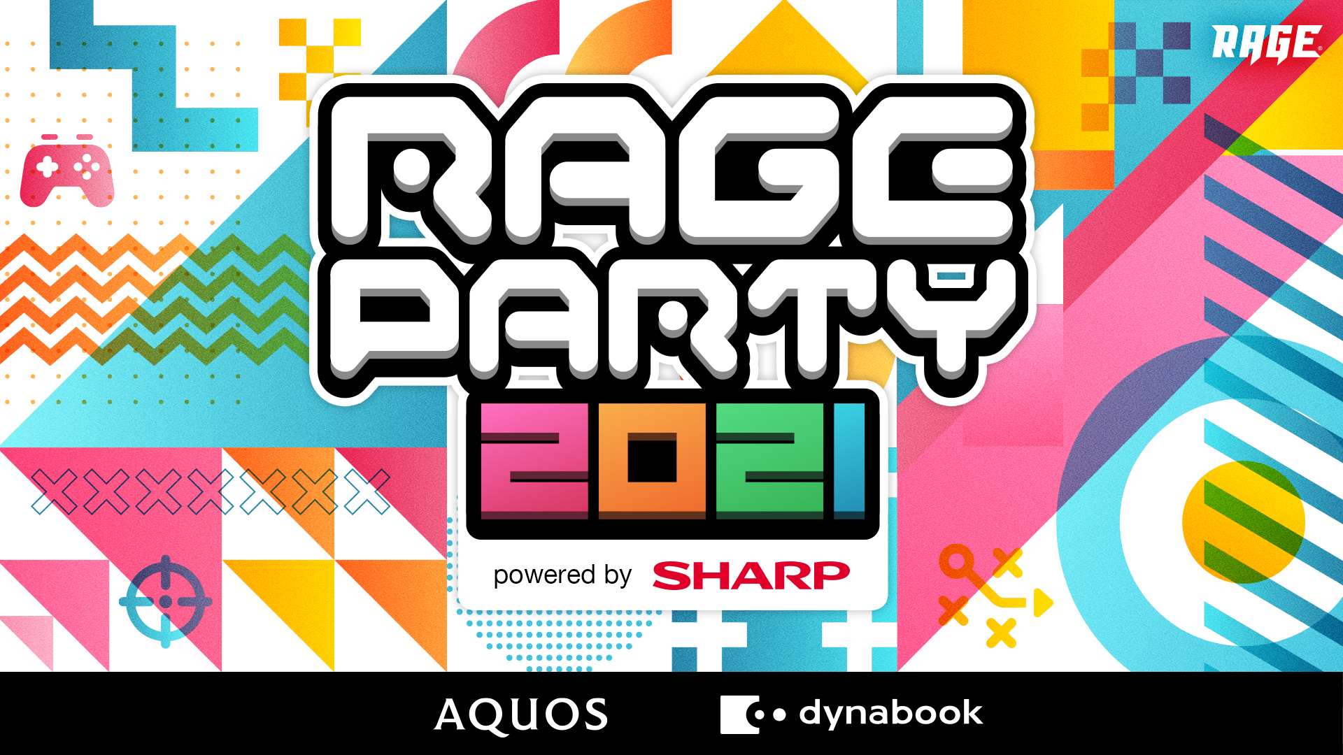 画像集no 007 Rage Party 21 Powered By Sharp で Novelbright と 豆柴 の大群 のオンラインライブが実施決定