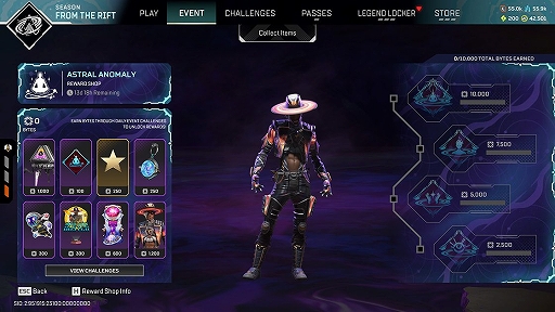 画像ギャラリー No.002のサムネイル画像 / 「Apex Legends」,イベント“アストラルアノマリー”を1月8日にスタート。リリース当時の環境を楽しめる“ローンチロイヤル”が復刻開催