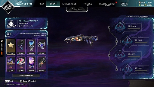 画像ギャラリー No.003のサムネイル画像 / 「Apex Legends」,イベント“アストラルアノマリー”を1月8日にスタート。リリース当時の環境を楽しめる“ローンチロイヤル”が復刻開催