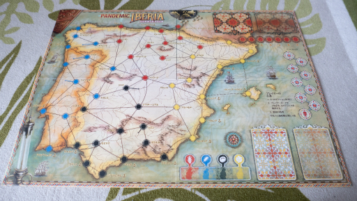 画像ギャラリー No.052のサムネイル画像 / 孤独のボドゲ 第6回:感染拡大を食い止めるべく病原体と戦う協力型ボードゲーム「パンデミック:新たなる試練」