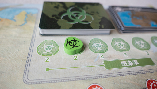 画像ギャラリー No.100のサムネイル画像 / 孤独のボドゲ 第6回:感染拡大を食い止めるべく病原体と戦う協力型ボードゲーム「パンデミック:新たなる試練」