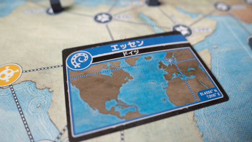 画像ギャラリー No.101のサムネイル画像 / 孤独のボドゲ 第6回:感染拡大を食い止めるべく病原体と戦う協力型ボードゲーム「パンデミック:新たなる試練」