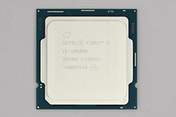 Core i7 10700 BOX 第10世代 LGA1200