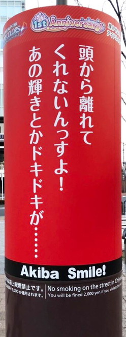 画像ギャラリー No.020のサムネイル画像 / 「アイドルマスター シャイニーカラーズ」に新プロデュースシナリオ「ファン感謝祭編」が実装。ガシャやキャンペーン情報もお届け