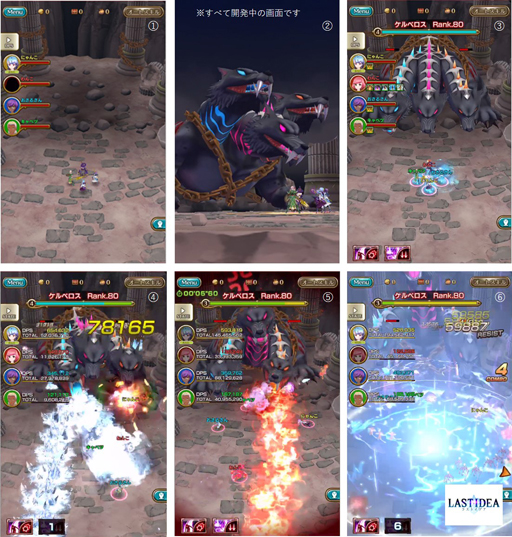 画像ギャラリー No.003のサムネイル画像 / 「ラストイデア」,新たなマルチコンテンツ「総力戦」が開幕